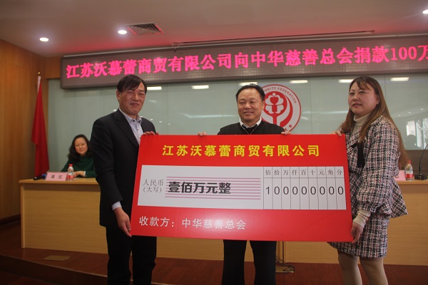 微信图片_20190110104036.jpg 微信图片_20190110104036.jpg