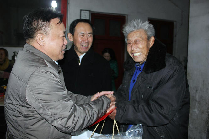 图片44331.jpg 图片44331.jpg