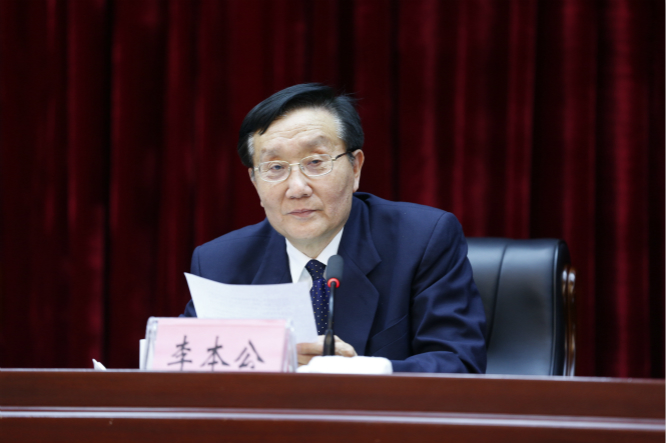 李会长图(美化版).jpg 李会长图(美化版).jpg