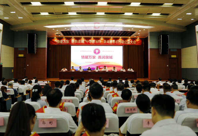 微信图片_20190906151340.jpg 微信图片_20190906151340.jpg