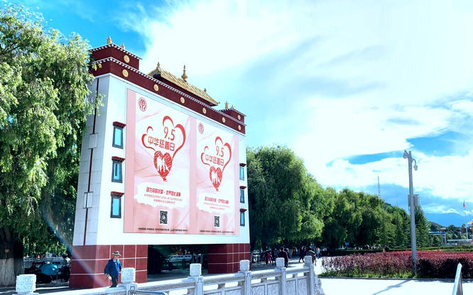 拉萨布达拉宫.jpg 拉萨布达拉宫.jpg