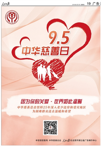 微信图片_20190910135948.png 微信图片_20190910135948.png