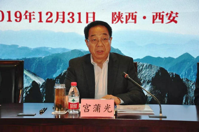 微信图片_20200103163856.jpg 微信图片_20200103163856.jpg