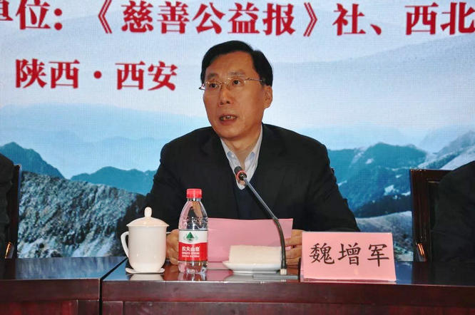 微信图片_20200103163851.jpg 微信图片_20200103163851.jpg