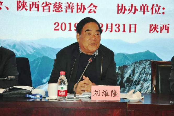 微信图片_20200103163847.jpg 微信图片_20200103163847.jpg