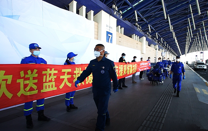 微信图片_20200429130738.png 微信图片_20200429130738.png